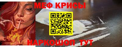 наркотики Пенза