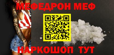экстази Партизанск