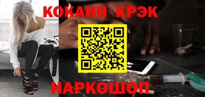 мет Первоуральск