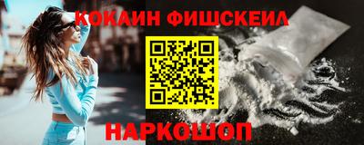 мет Первоуральск