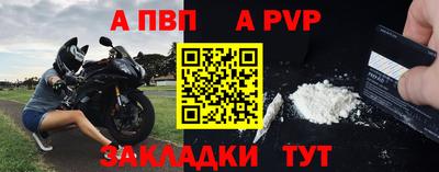 наркотики Пенза
