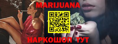 экстази Партизанск