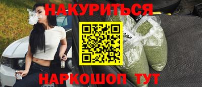 мет Первоуральск