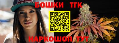 экстази Партизанск