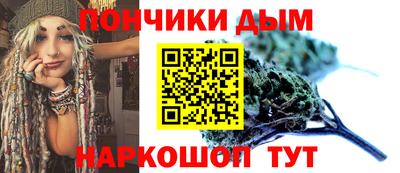 экстази Партизанск