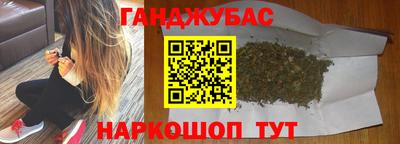 мет Первоуральск