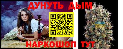 мет Первоуральск