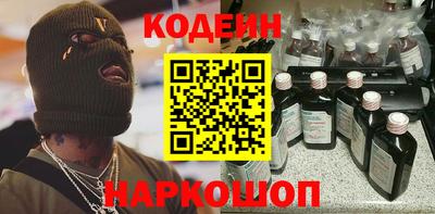 мет Первоуральск