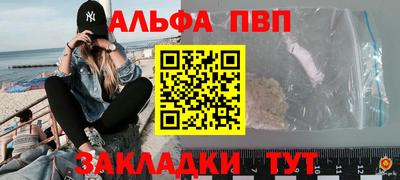 мет Первоуральск