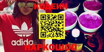 мет Первоуральск