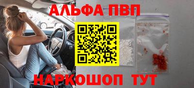 мет Первоуральск