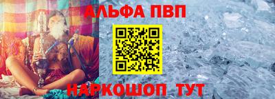 мет Первоуральск