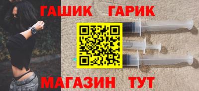 наркотики Пенза