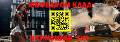 экстази Партизанск