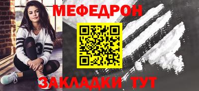 экстази Партизанск