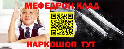 экстази Партизанск