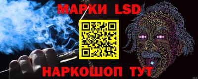 мет Первоуральск