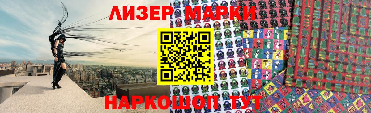 ссылка на мегу рабочий сайт  ЛСД экстази кислота  Тихорецк  Лсд 25 экстази  Вход с VPN  ЛСД экстази ecstasy 